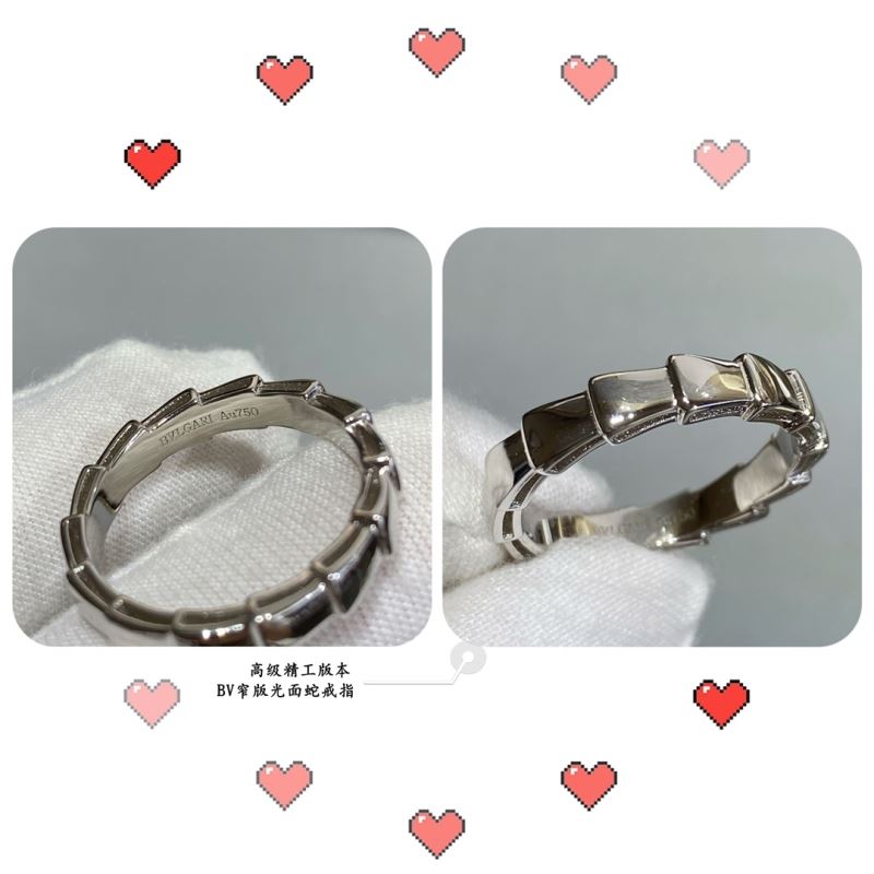 Bv1g*ai rings